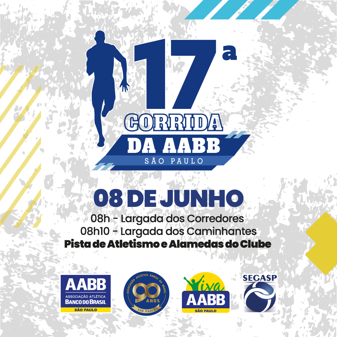 17ª Corrida da AABB São Paulo